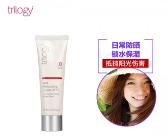 Trilogy 趣乐活 防晒活力保湿面霜SPF15 50毫升 Trilogy 趣乐活 防晒活力保湿面霜SPF15 50毫升